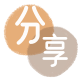 吕梁2025信用卡秒套平台!取线商家推荐三大招靠谱